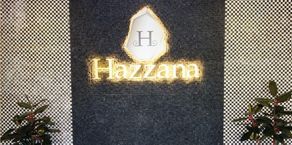 Hazzana Boutique Hotel Seri Kembangan Bagian luar foto